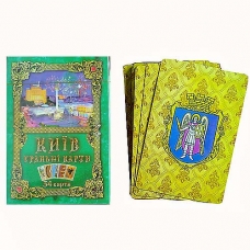 Карти гральні сувенірні (54 шт) Київ (зелена коробка)